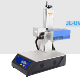 Máy khắc laser JL-UV5WA