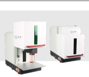 Máy khắc laser sợi JL-3D tự động lấy nét
